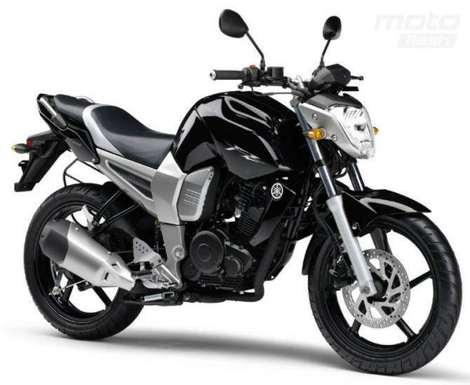fzs 125cc price